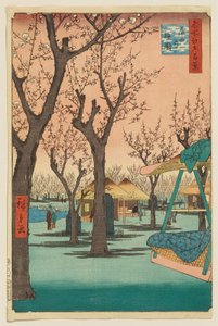Plum Garden, Kamata by Utagawa Hiroshige