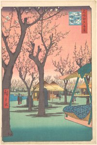 Plum Garden at Kamata by Utagawa Hiroshige