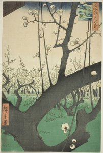 Plum Garden at Kameido, from the series 