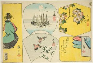Plum Branch, Susaki, Courtesan, Sparrows, and Clothes Behind Screen
