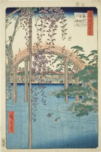 Precincts of Kameido Tenjin Shrine, from the series "One Hundred Famous Views of Edo" by Utagawa Hiroshige