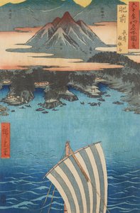 Hizen Province / Hizen Nagasaki Inasayama, from the series: Views of Famous Places in Sixty-odd Provinces by Utagawa Hiroshige