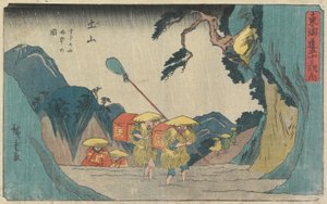 Raining at Suzuka Mountain in Tsuchiyama