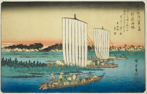 Returning Sails at Gyotoku, from the series 