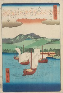 Returning Sails at Yabase by Utagawa Hiroshige