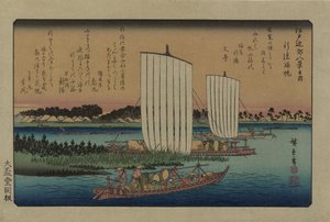 Returning Sails at Gyotoku (From the series Eight Views in the Environs of Edo), 1838 by Utagawa Hiroshige