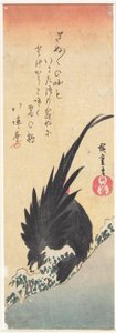 Rooster on a Snowy Hillside by Utagawa Hiroshige
