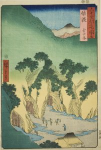 Sado Province: Gold Mines, from the series 