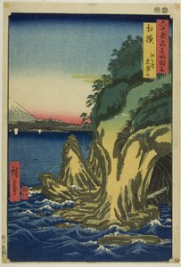 Sagami Province: Entrance to the Caves at Enoshima, from the series "Famous Places in the Sixty-odd Provinces" by Utagawa Hiroshige