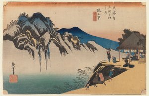 Sakanoshita: the Throwing Away the Brush Peak, plate 49 of the first Tokaido series