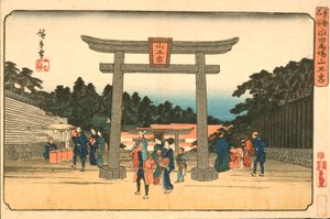 Sannō Shrine at the Nagata Riding Grounds by Utagawa Hiroshige