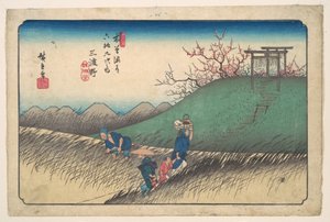 Santono Station by Utagawa Hiroshige