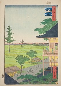 Sazai Hall of the Five Hundred Rakan Temple, No.66 from the series 
