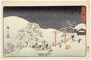 Seki, from Reisho Tokaido, 1850 by Utagawa Hiroshige