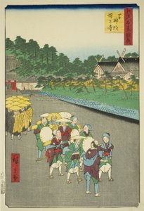 Shiba Shinmei Shrine and Zojoji Temple, from the series "Supplement to the One Hundred Famous Views of Edo" by Utagawa Hiroshige