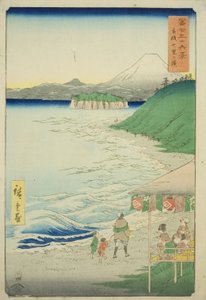 Shichiri Beach in Sagami Province (Sagami Shichirigahama), from the series 