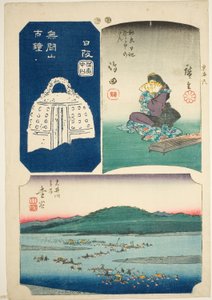 Shimada, Kanaya, and Nissaka, no. 6 from the series Cutout Pictures of the Tokaido
