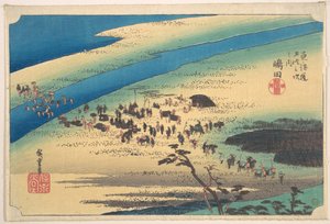 Shimada, Oigawa Shun Gan by Utagawa Hiroshige