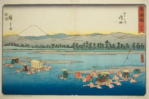 Shimada: The Oi River (No. 24 from the series Fifty-three Stations of the Tokaido) by Utagawa Hiroshige