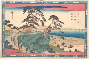 Shinagawa Eight Views Slope by Utagawa Hiroshige