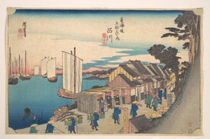 Shinagawa; Shoko Detachi by Utagawa Hiroshige