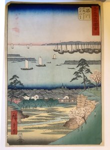 Shinagawa, from the Series Pictures of Famous Places from the Fifty-Three Stations by Utagawa Hiroshige
