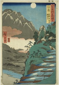 Shinano Province: The Moon Reflected in the Sarashina Rice Fields near Mount Kyodai, from the series Famous Places in the Sixty-Odd Provinces