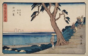 Shirasuka, View at Shiomizaka Slope by Utagawa Hiroshige