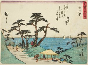 Shirasuka: View of Shiomi Slope, from the series 