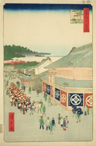 Shitaya Hirokoji, No.13 from the series 