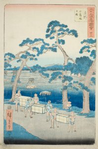 Shono: Ancient Site of the Shiratori Mound, no. 46 from the series "Famous Sights of the Fifty-three Stations"