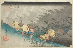 Shono: Driving Rain, from the series Fifty-three Stations of the Tokaido