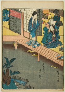 Shono, from the series 