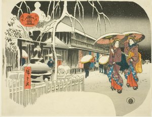 Snow, from the series 