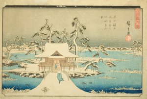 Snow at Benzaiten Shrine in Inokashira Pond, from the series Snow, Moon, and Flowers at Famous Places by Utagawa Hiroshige