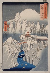 Snow on Mt. Haruna in Kōzuke Province by Utagawa Hiroshige