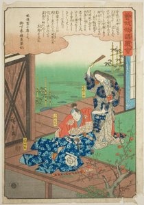 Soga on Goro Admonished by His Mother, from the Series 