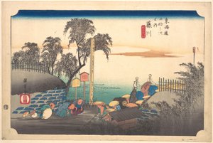 Station Thirty-Eight: Fujikawa, Scene at the Border, from the Fifty-Three Stations of the Tokaido by Utagawa Hiroshige