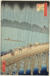 Sudden Shower over Shin Ohashi Bridge and Atake, from the series "One Hundred Famous Views of Edo" by Utagawa Hiroshige