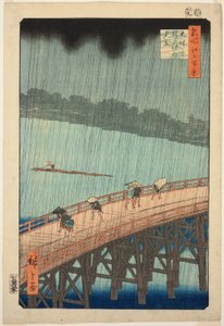 Sudden Shower over Shin Ohashi Bridge and Atake (Ohashi Atake no yudachi), from the series "One Hundred Famous Views of Edo (Meisho Edo hyakkei)" by Utagawa Hiroshige
