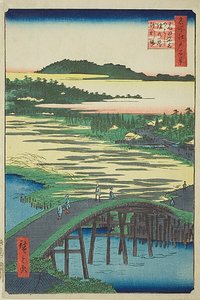 Sugatami Bridge, Omokage Bridge and the Gravel Pit at Takata, No.116 from the series 