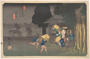 Suhara, from The Sixty-nine Stations of the Kisokaido by Utagawa Hiroshige