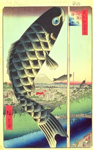 Suido Bridge and Surugadai from Famous Views of Edo