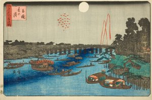 Summer Moon over Ryogoku, from the series "Three Views of Famous Places in Edo"