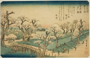 Sunset Glow at Koganei Bridge, from the series "Eight Views in the Environs of Edo"