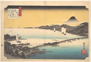Sunset at Seta by Utagawa Hiroshige