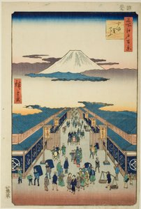 Surugacho, from the series One Hundred Famous Views of Edo