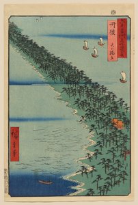Tango Province: Amanohashidate by Utagawa Hiroshige