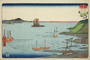 Tanokuchi in Bizen Province, from the series "Wrestling Matches between Mountains and Seas" by Utagawa Hiroshige