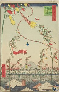 The City Flourishing, Tanabata Festival, No.73 from the series "One Hundred Famous Views of Edo" by Utagawa Hiroshige